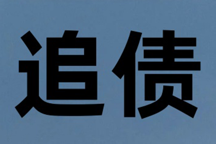 民间借贷法律风险识别与预防策略